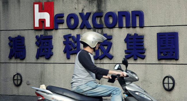 Foxconnn Unit To Raise $4.3 Bn in China Biggest IPO Since 2015