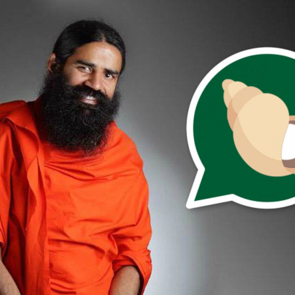 Patanjali-launches-Chat-app-Kimbho