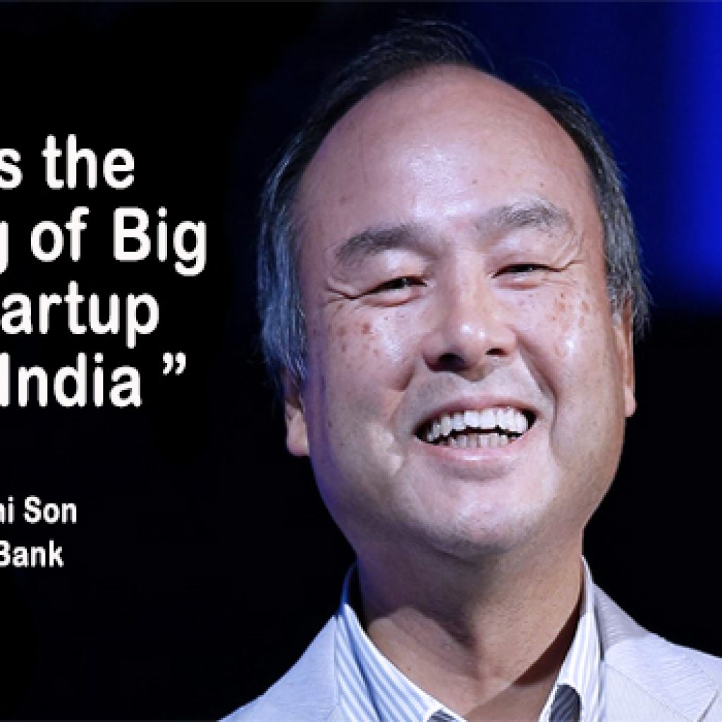 Softbank-Will-Launch-New-Vision-Fund-in-"Near-Future"