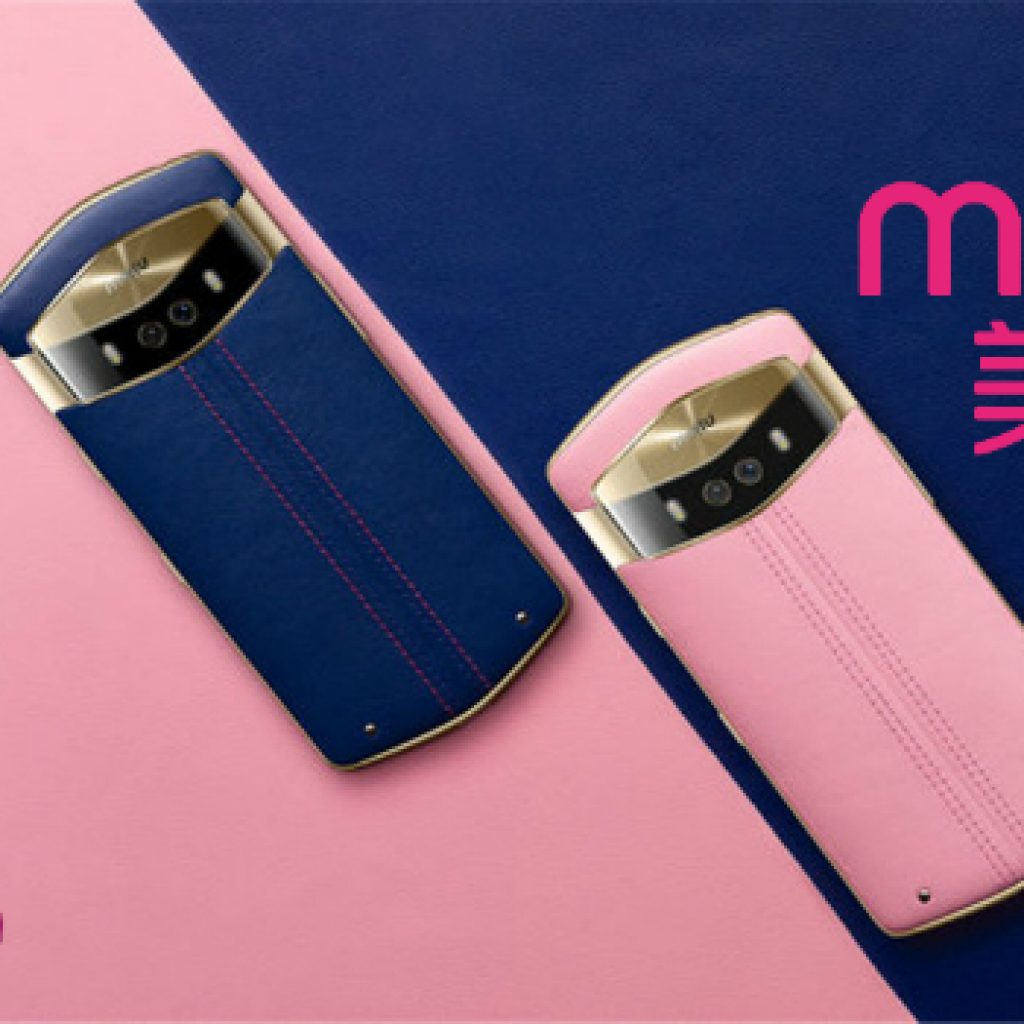 China's-Meitu-Launches-a-Woman's-Smartphone