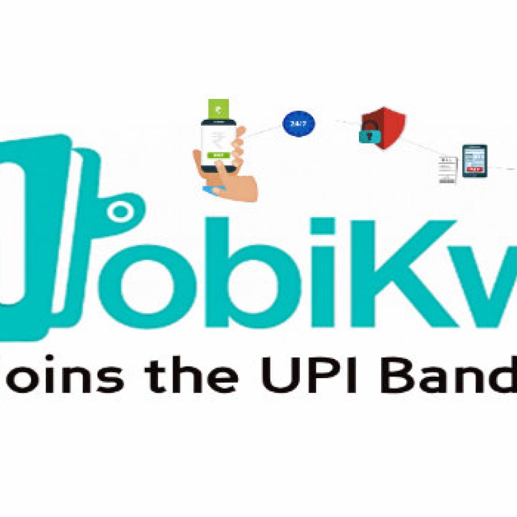 MobiKwik-Launches-UPI-on-its-Platform-via-its-own-VPA-Handle