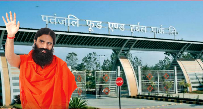 UP Govt Appeals For Extra 15 Days For Patanjali’s Food Park Project