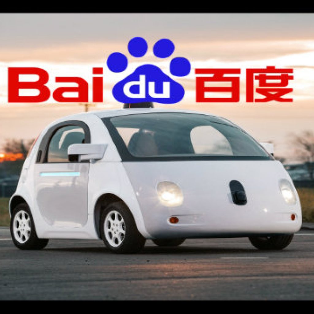 China's-Baidu-Tests-Self-Driving-Cars-on-Expressway