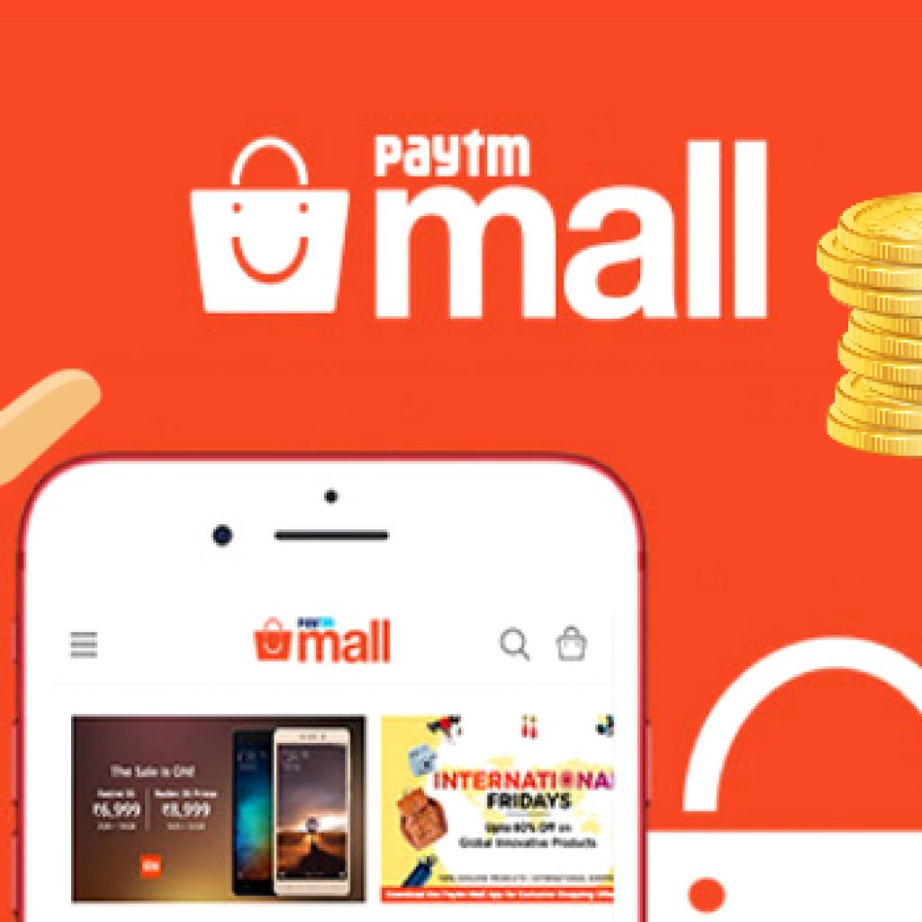 Paytm-mall-raises-funds-from-Softbank-and-Alibaba