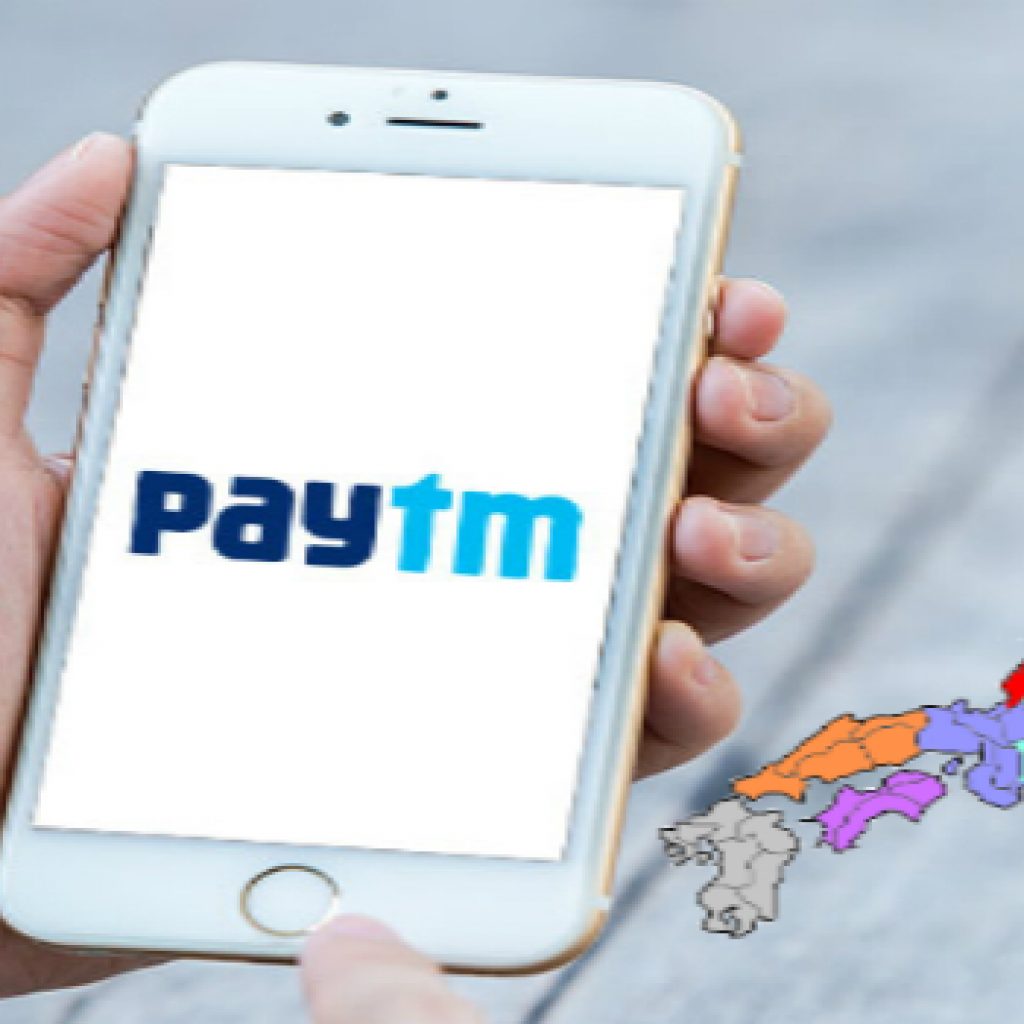 Paytm Joins Hands With Softbank to Launch 'Paypay' In Japan