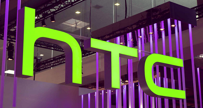 HTC Quits the Indian Market, Chinese Players Dominate