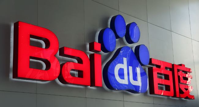 Baidu Partners With US Chipmaker to Bolster Project Apollo