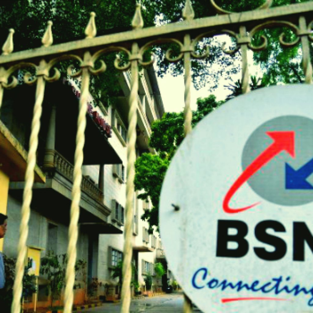 BSNL Launches Prepaid Plan of Rs 75 To Knock Down Reliance Jio