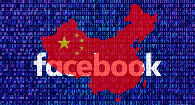 Facebook Establishes Subsidiary in China Despite Toughened Censorship