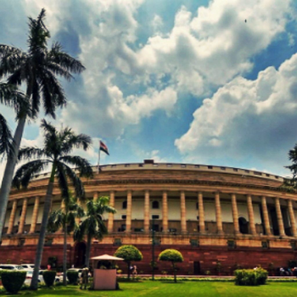 Rajya Sabha Introduces Notice Submission for Members Through an App