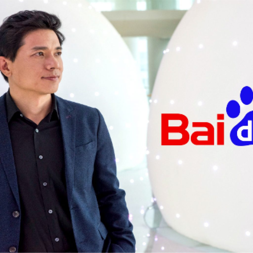 China's Baidu Saw a Growth in Q2 Revenue