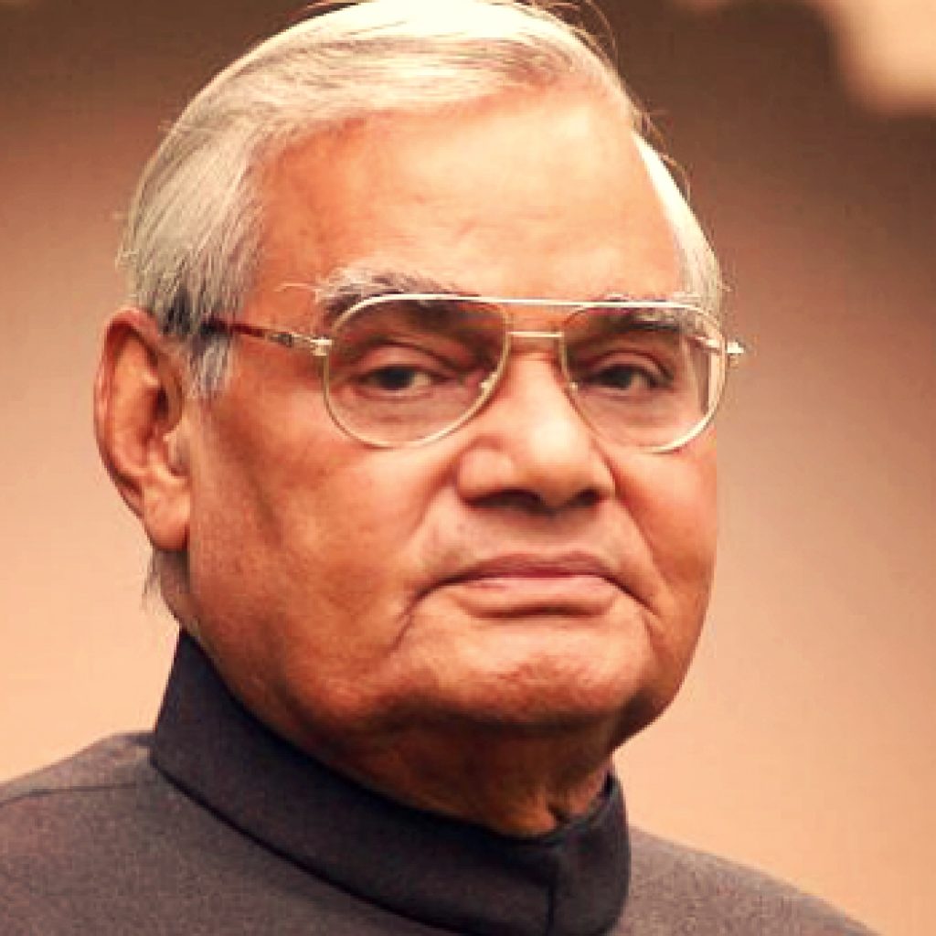 The Glorious Reforms in India Under the Leadership of Atal Bihari Vajpayee Ji