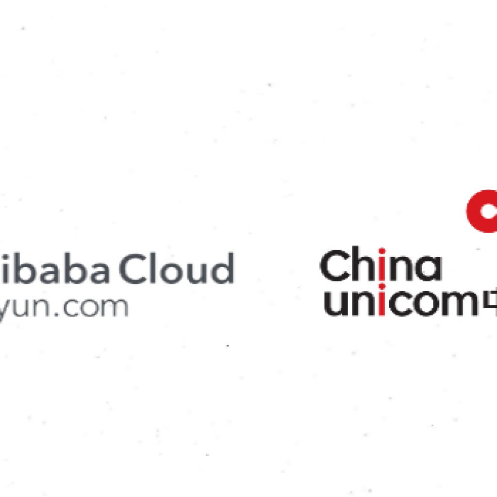 China Unicom and AliCloud Set to Form a Joint Venture