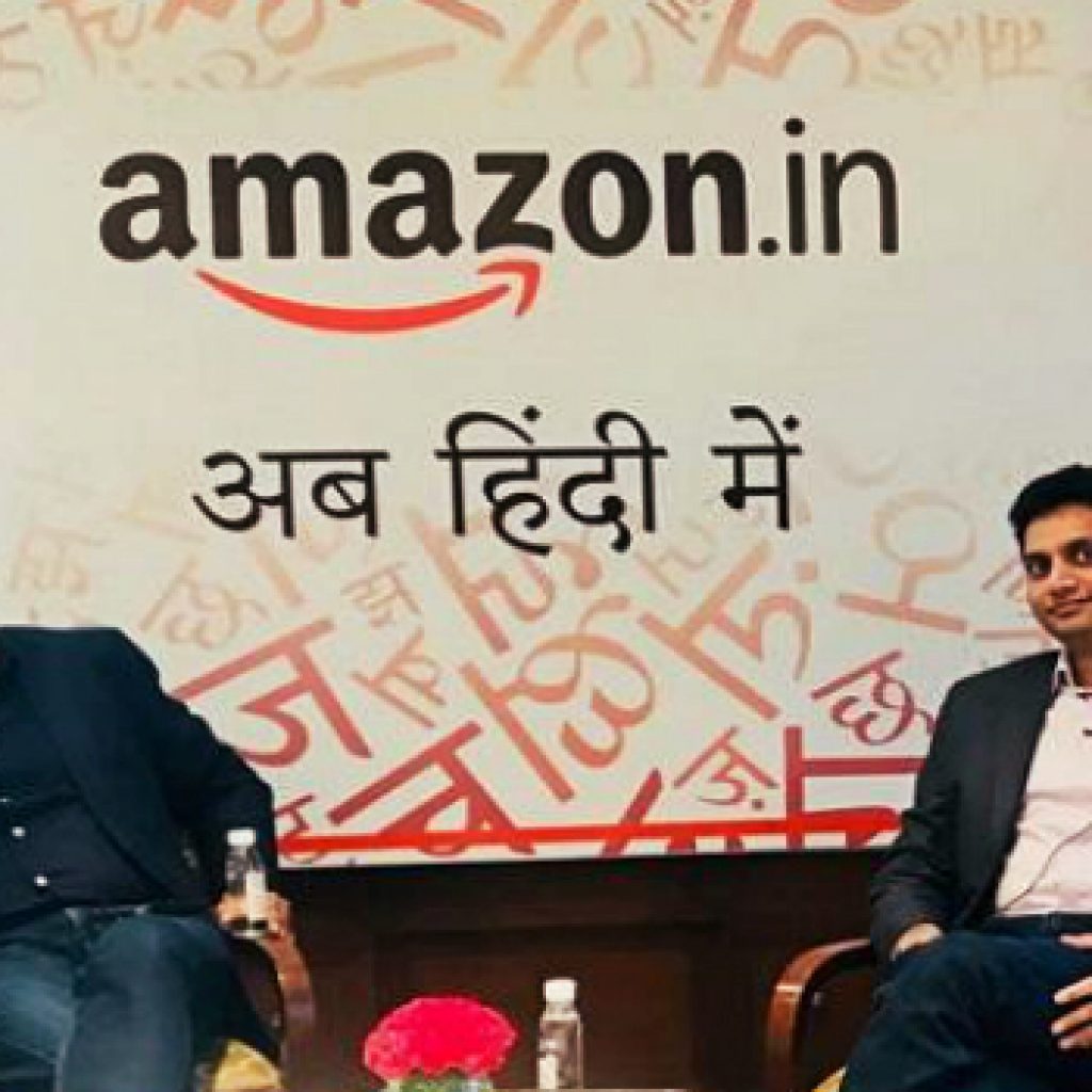 Amazon Launches Hindi Version of its App & Website
