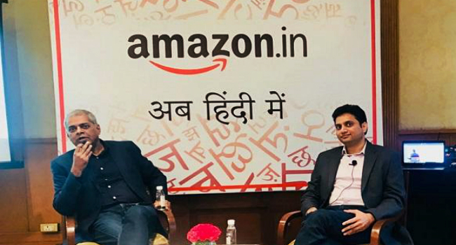 Amazon Launches Hindi Version of its App and Website