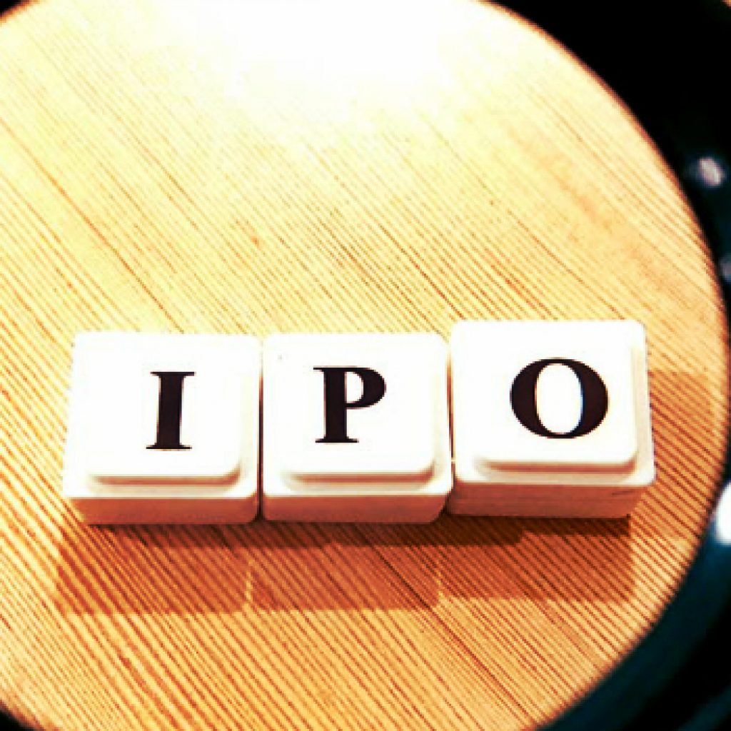 Cipla's Ugandan Unit Raised $43.8 million from IPO