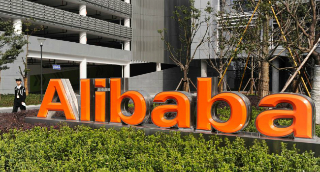 China’s Alibaba Group Eyeing Valuable Acquisition in India