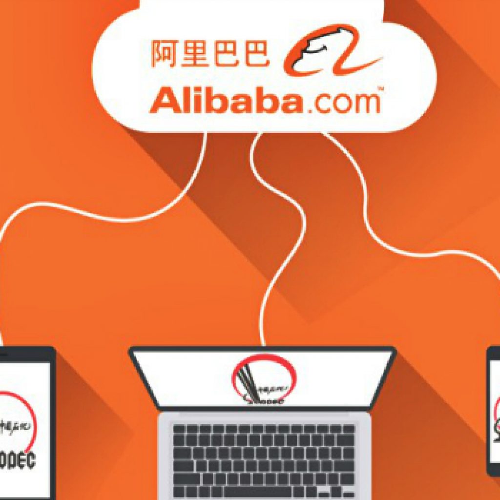 Alibaba Launches its Second Availability Zone in India