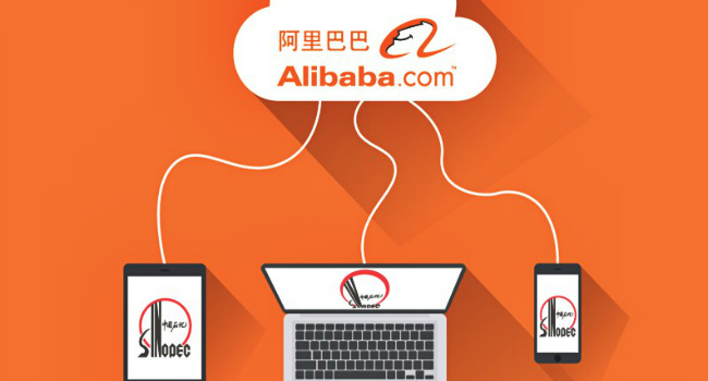 Alibaba Launches its Second Availability Zone in India