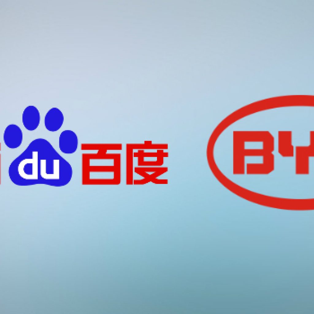 Baidu and BYD Partner for Mass Production of Autonomous Cars