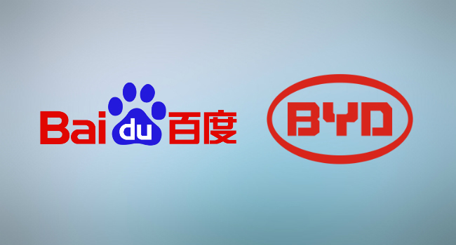 Baidu and BYD Partner for Mass Production of Autonomous Cars