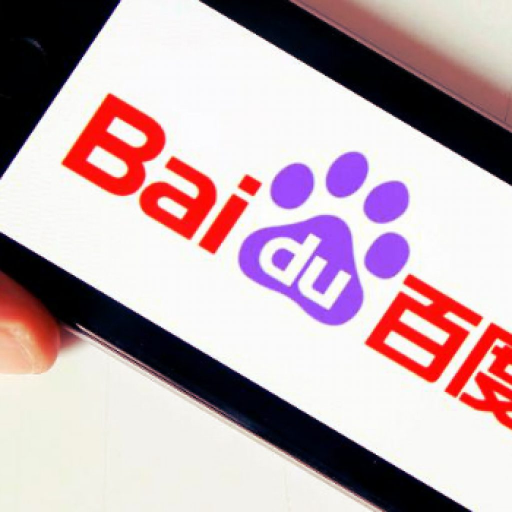 Baidu Enters into a Strategic Partnership with NetEase Cloud Music