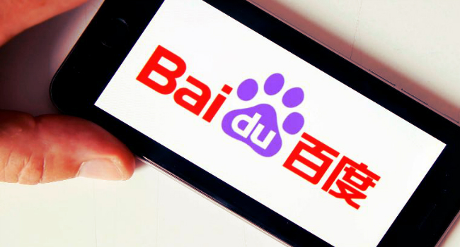 Baidu Enters into a Strategic Partnership with NetEase Cloud Music