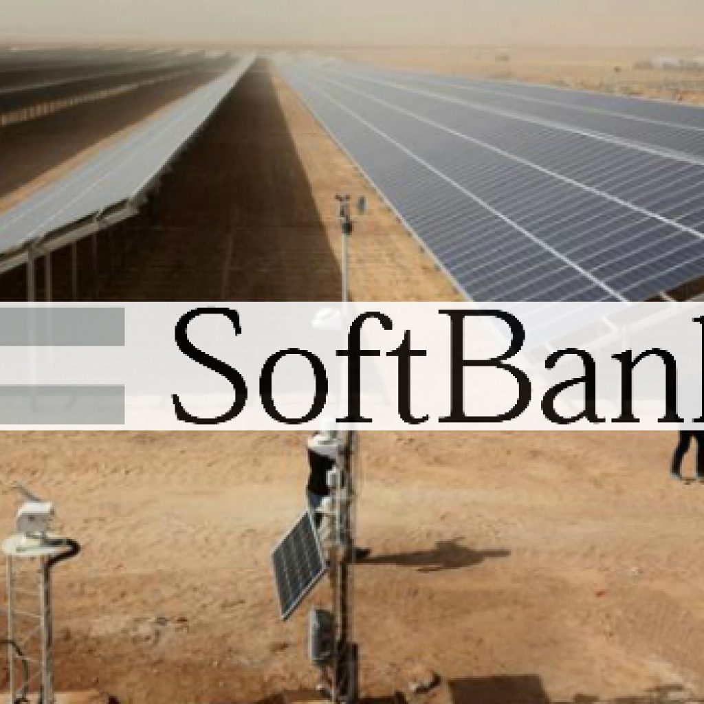 Saudi Arabia Releases $200 billion in SoftBank Solar Project