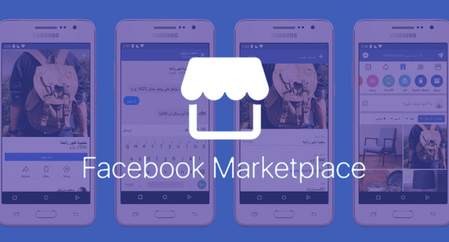 Facebook Marketplace has Launched New AI-Powered Features