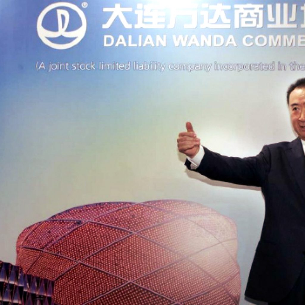 Wanda to Enter China's Healthcare Space with USA's UPMC