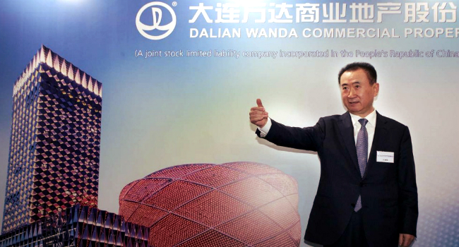 Wanda to Enter China’s Healthcare Space with USA’s UPMC