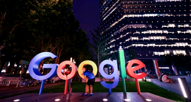 France Hits Google with 50 million euro Data consent fine