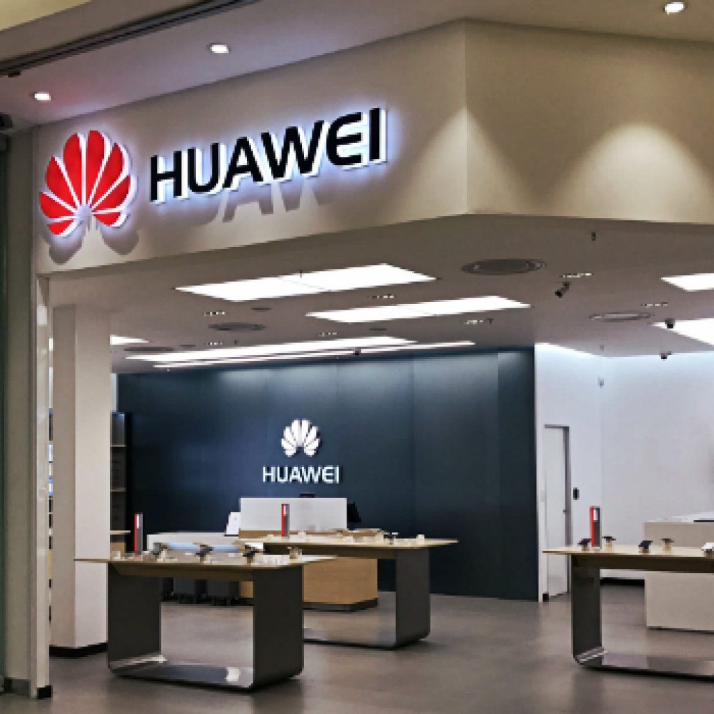 Huawei Aims to Ship 200 Million Smartphones this Year