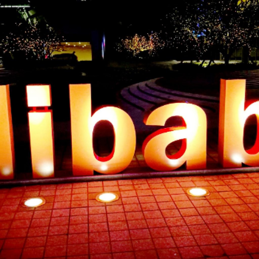 China's Alibaba Partners with a Swiss Luxury Goods Firm