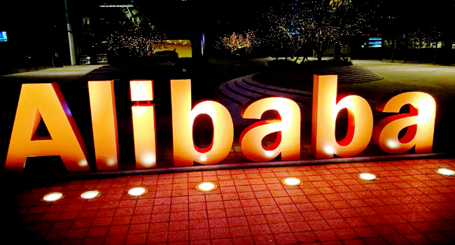 China’s Alibaba Partners with a Swiss Luxury Goods Firm