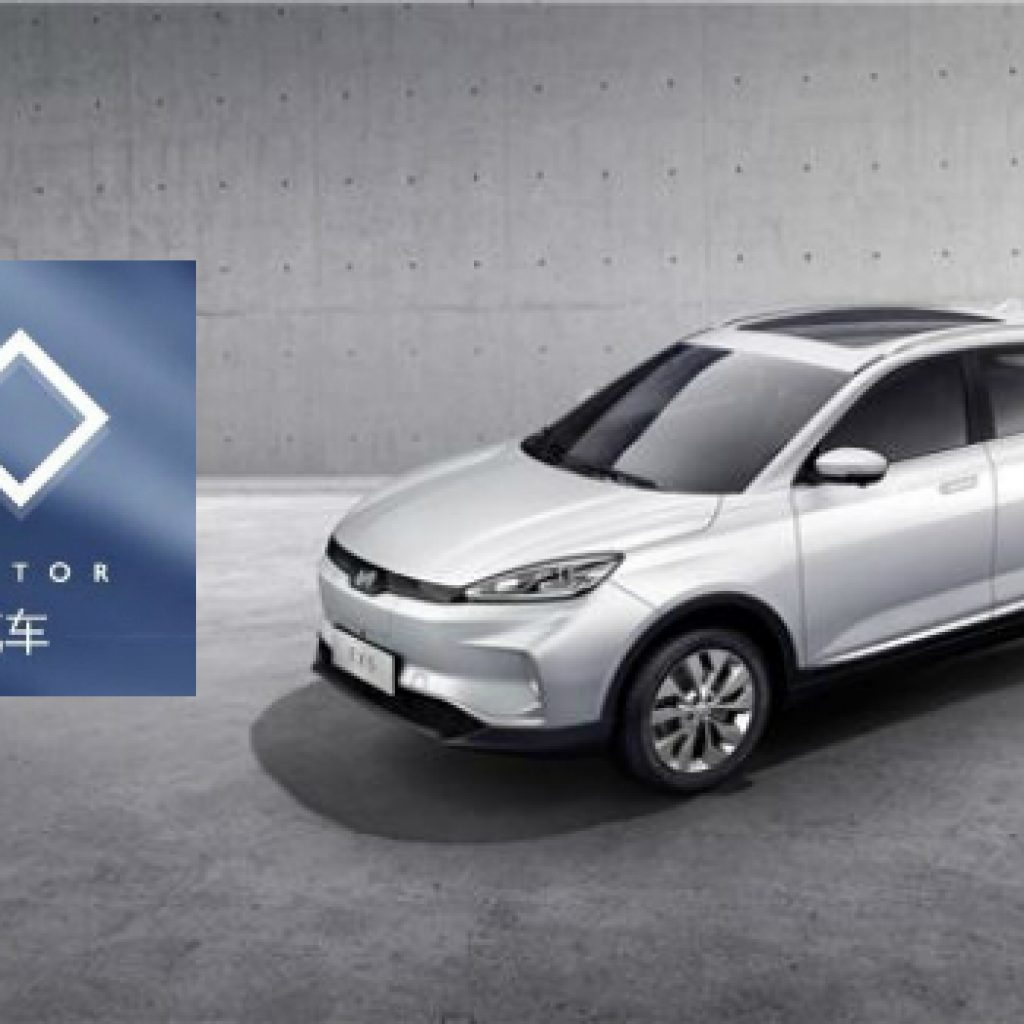 China's EV Startup WM Motor Commences Delivery