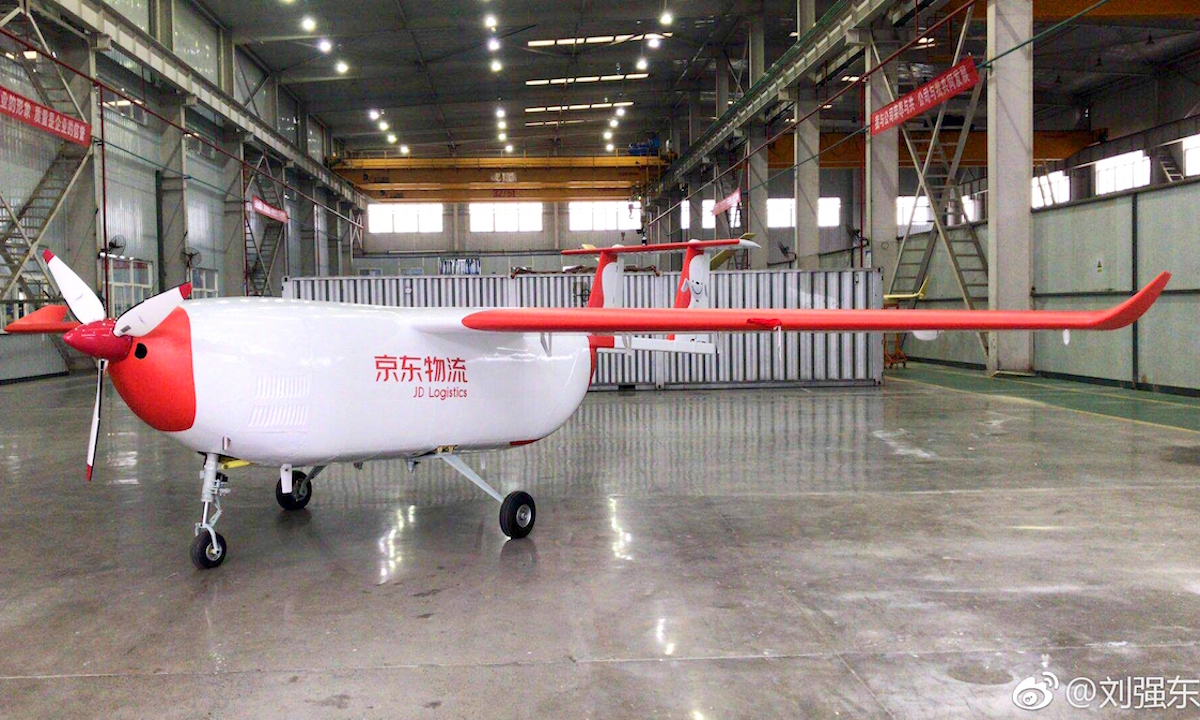 China’s JD.com Launches its First UAV for Cargo Deliveriesb