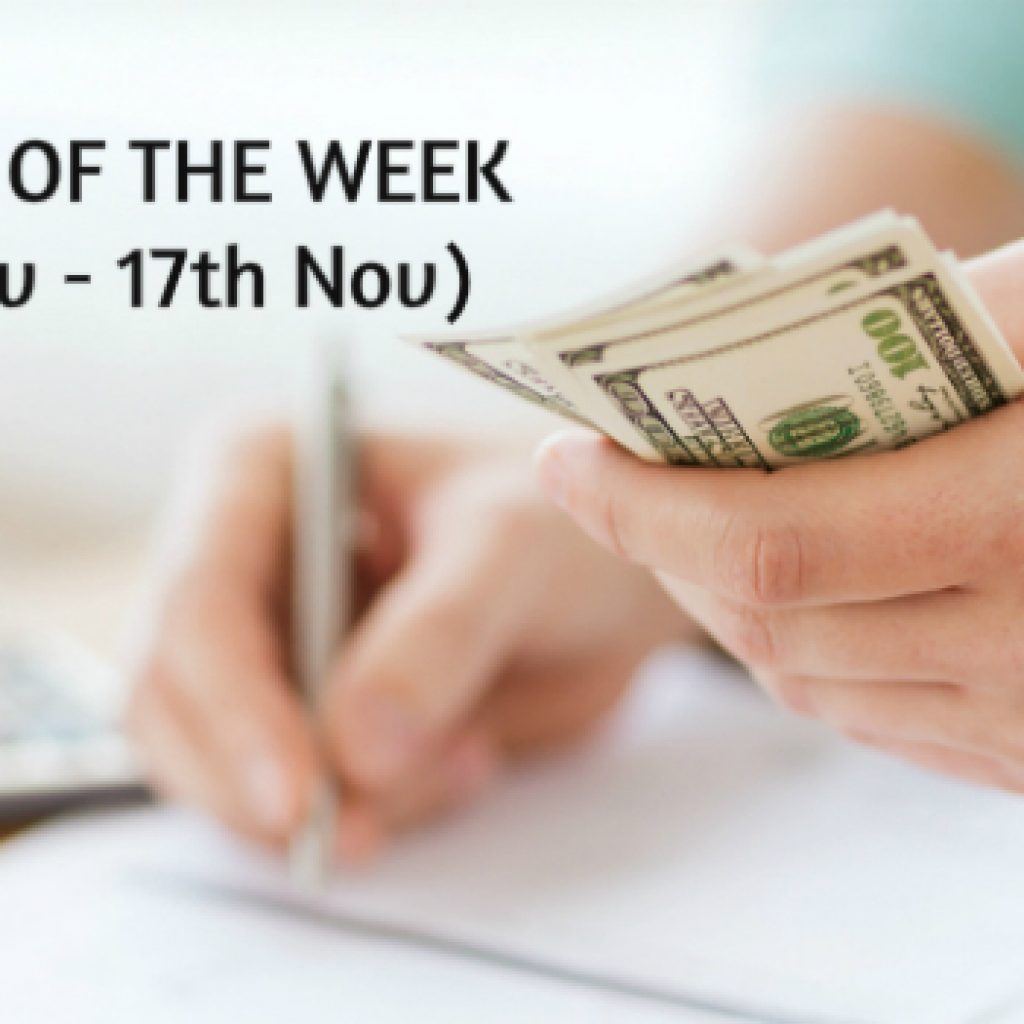 Top Five Funding of the Week (12th Nov - 17th Nov)