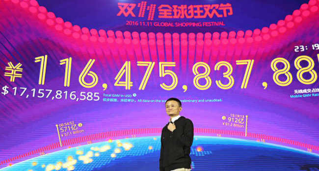 Alibaba Settles $9.92 Billion in the First Hour of its Annual Singles’ Day
