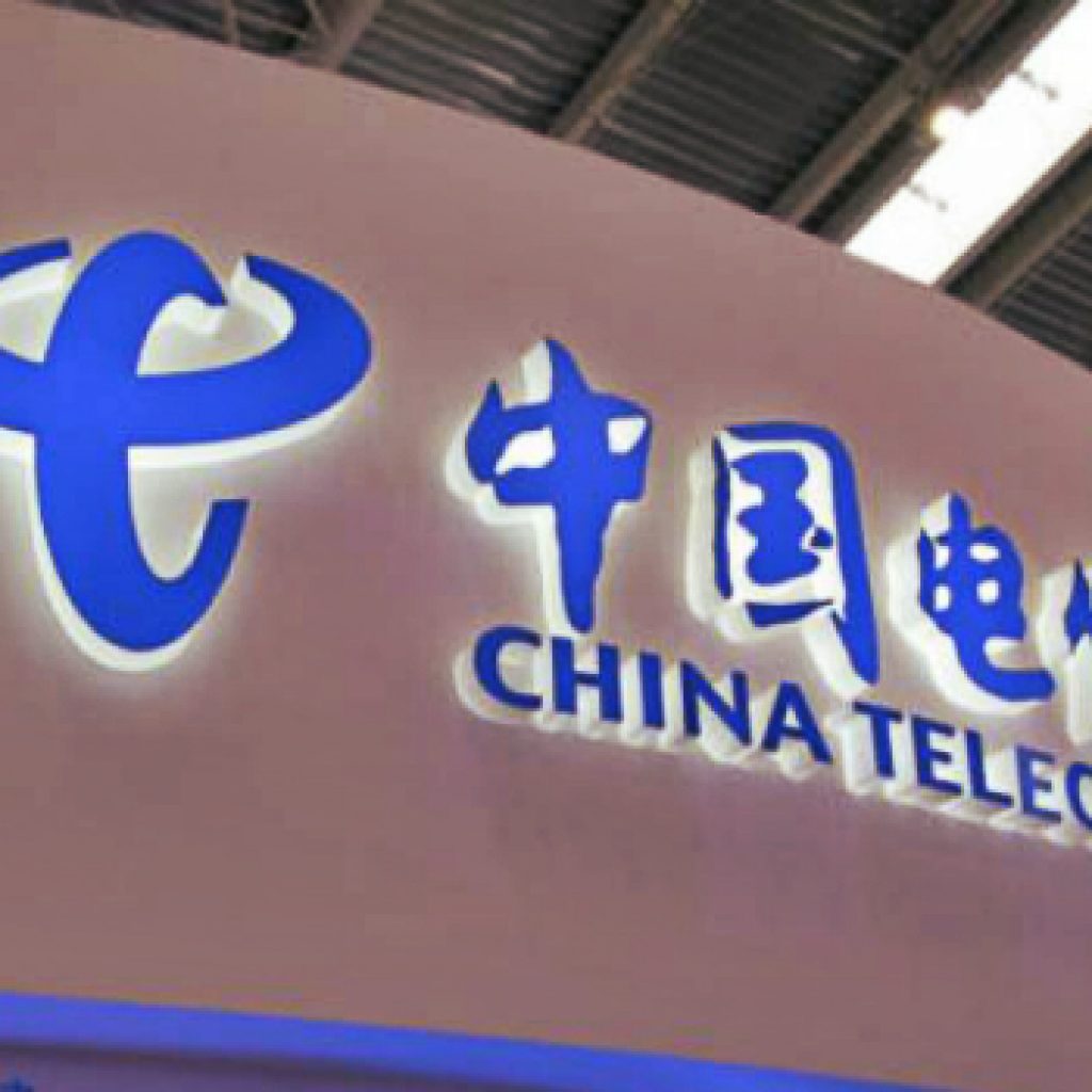 China Telecom Forays into the Philippine market