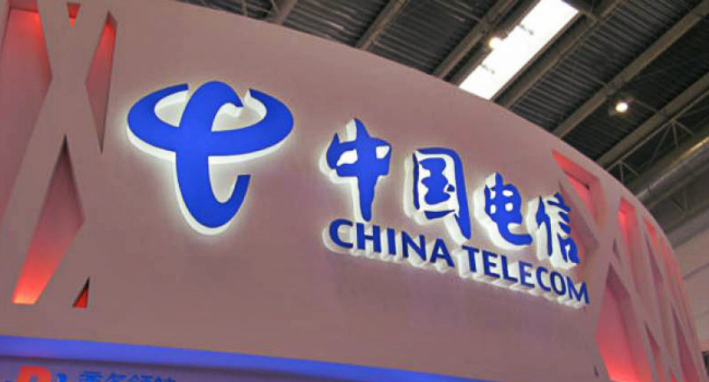 China Telecom Forays into the Philippine market