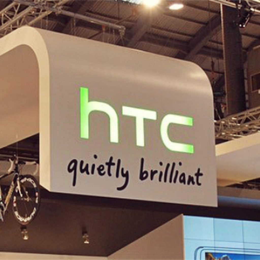 HTC is not Quitting the Smartphone Market