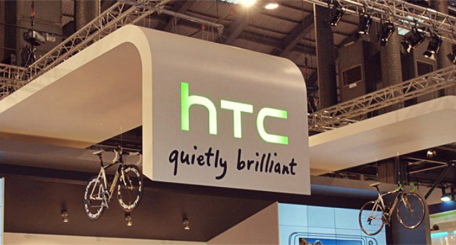 HTC is not Quitting the Smartphone Market