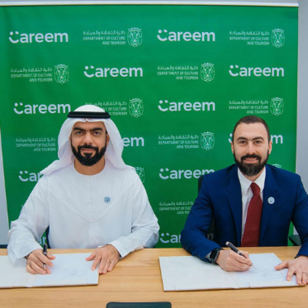 Careem Ties up with DCT Abu Dhabi to Create Curated Routes in UAE