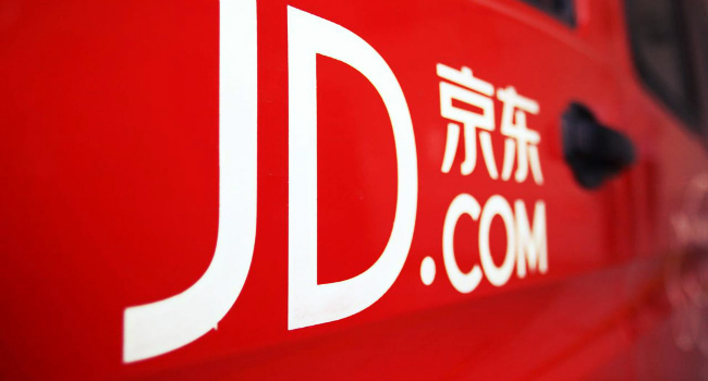 China’s JD.com Partners Intel to Develop ‘smart’ Retail experiences