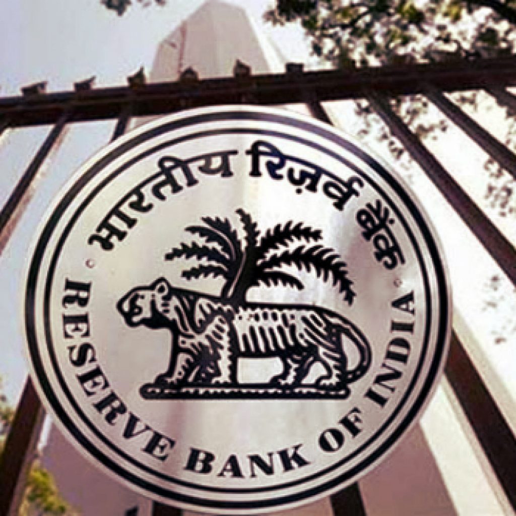 RBI Creates Compliance Portal to Track Cyber Fraud