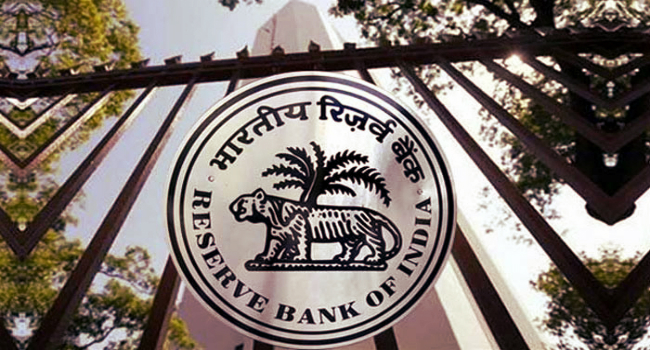 RBI Creates Compliance Portal to Track Cyber Fraud