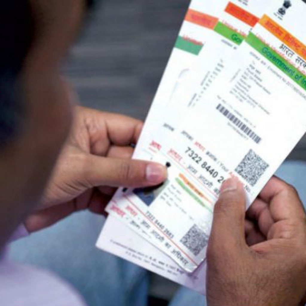 Indian govt & RBI may Allow use of QR code-based offline Aadhaar