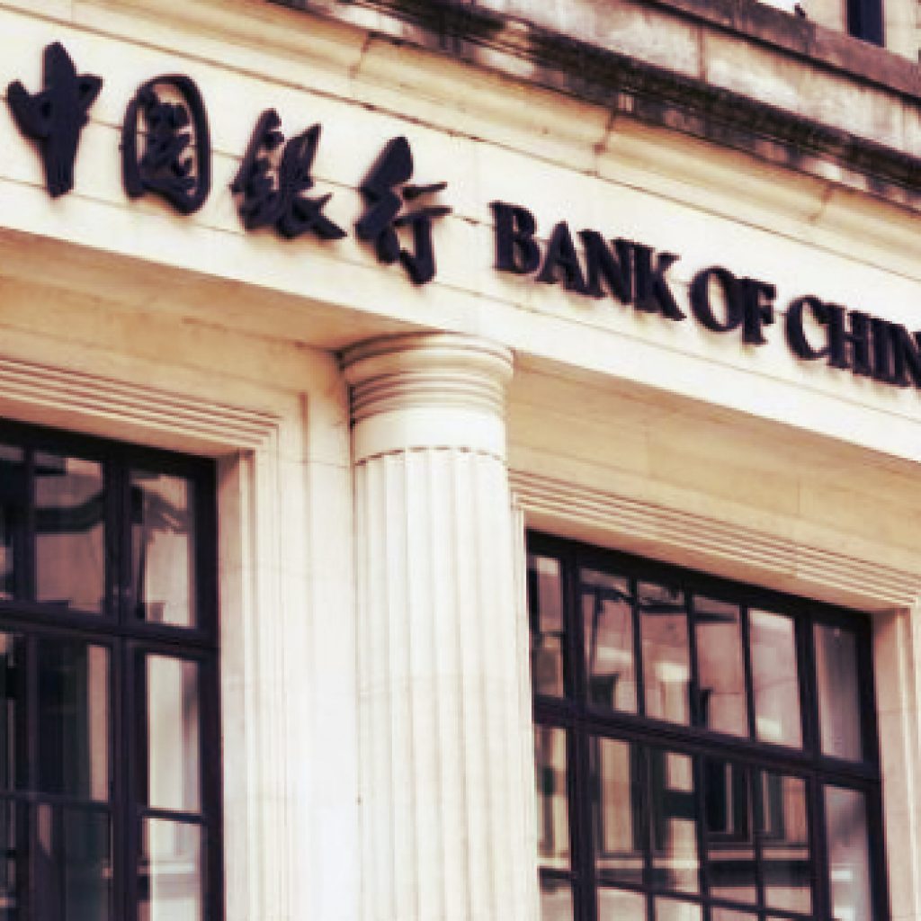 Bank of China to Expand Lending Services to Small Businesses