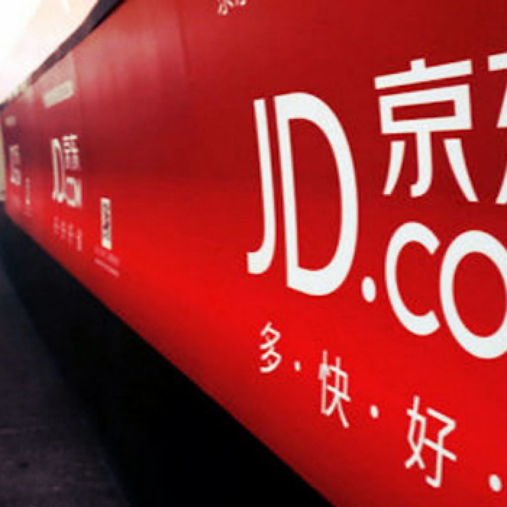 JD.com Launches P2P Online Lending Products